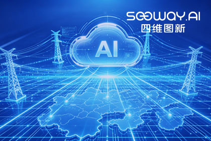 跨越五省，全国布局：JDPAY钱包官网与南方电网合作迈入全域新阶段